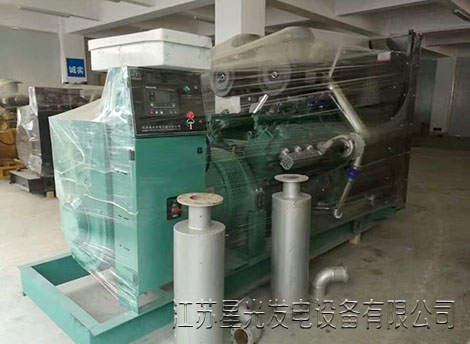 柴油發(fā)電機(jī)修復(fù)工藝規(guī)程制訂