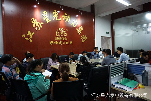 玉柴陸用燃?xì)獍l(fā)動機(jī)培訓(xùn)會