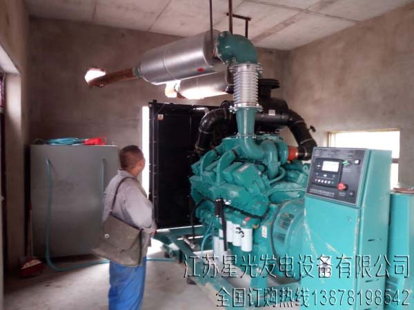 柴油發(fā)電機
